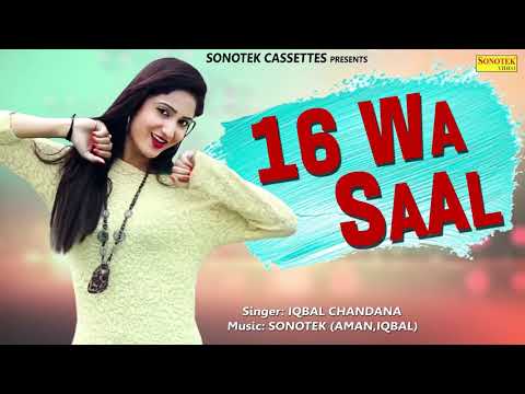 16-Wa-Saal Iqbal Chandana, Miss Ada mp3 song lyrics